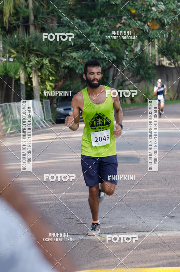 Compra tus fotos del eventoCORRIDA SEOROSA 6K En Fotop