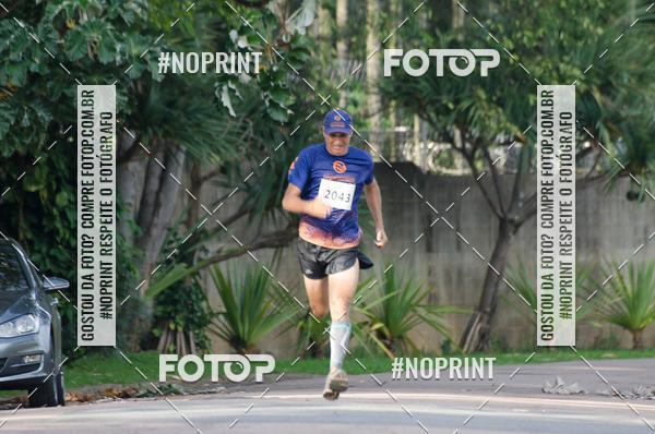 Compra tus fotos del eventoCORRIDA SEOROSA 6K En Fotop