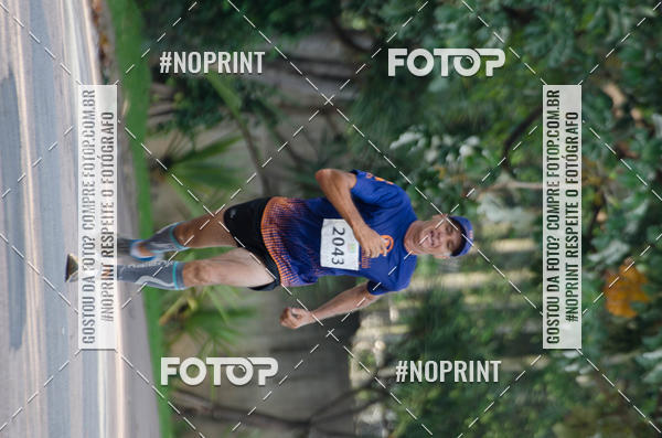 Compra tus fotos del eventoCORRIDA SEOROSA 6K En Fotop