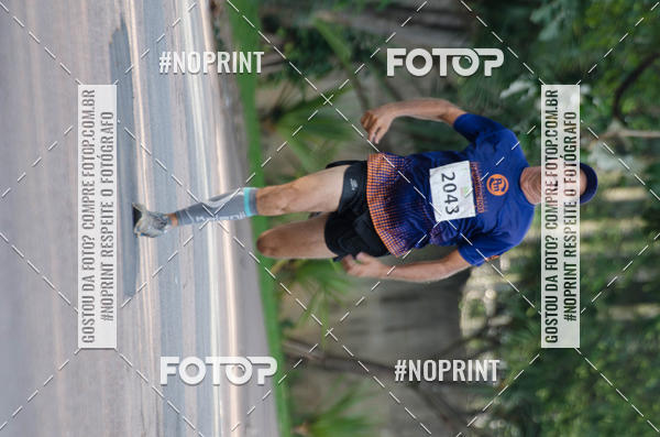Compra tus fotos del eventoCORRIDA SEOROSA 6K En Fotop