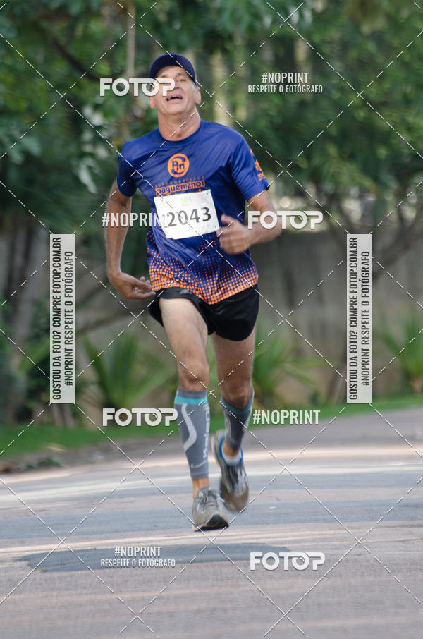 Compra tus fotos del eventoCORRIDA SEOROSA 6K En Fotop