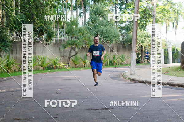 Compra tus fotos del eventoCORRIDA SEOROSA 6K En Fotop