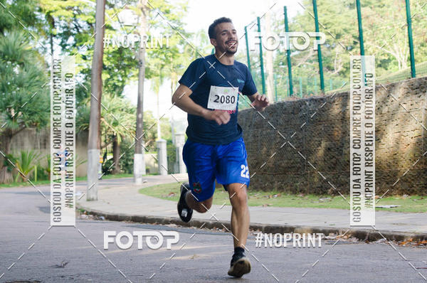 Compra tus fotos del eventoCORRIDA SEOROSA 6K En Fotop