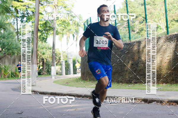 Compra tus fotos del eventoCORRIDA SEOROSA 6K En Fotop