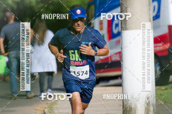 Buy your photos of the eventCORRIDA SEOROSA 6K on Fotop