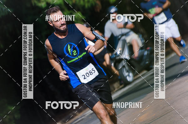 Buy your photos of the eventCORRIDA SEOROSA 6K on Fotop