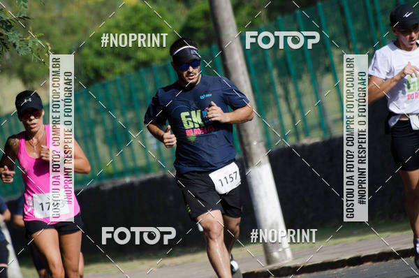 Acquista le foto dell'eventoCORRIDA SEOROSA 6K in Fotop