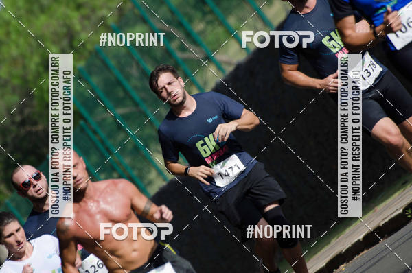 Acquista le foto dell'eventoCORRIDA SEOROSA 6K in Fotop