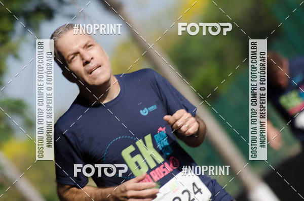 Acquista le foto dell'eventoCORRIDA SEOROSA 6K in Fotop