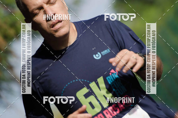 Acquista le foto dell'eventoCORRIDA SEOROSA 6K in Fotop