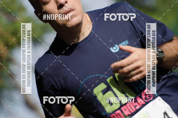 Acquista le foto dell'eventoCORRIDA SEOROSA 6K in Fotop