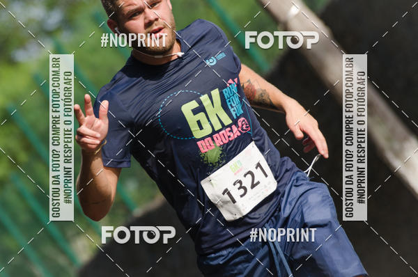 Buy your photos of the eventCORRIDA SEOROSA 6K on Fotop