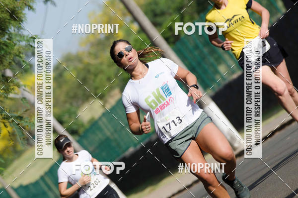 Achetez vos photos de l'vnementCORRIDA SEOROSA 6K sur Fotop
