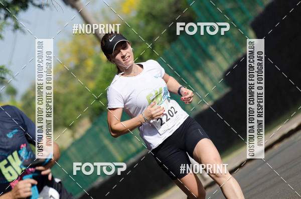 Achetez vos photos de l'vnementCORRIDA SEOROSA 6K sur Fotop