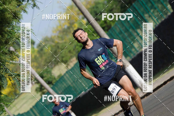 Achetez vos photos de l'vnementCORRIDA SEOROSA 6K sur Fotop
