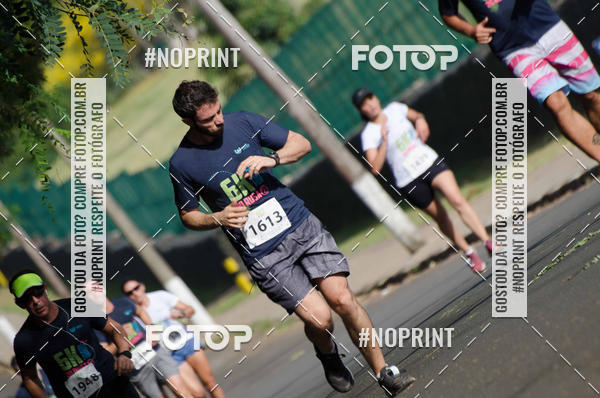 Achetez vos photos de l'vnementCORRIDA SEOROSA 6K sur Fotop