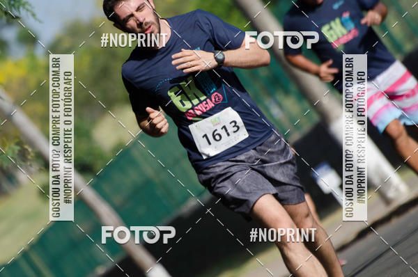 Achetez vos photos de l'vnementCORRIDA SEOROSA 6K sur Fotop