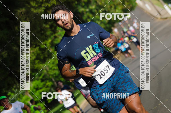 Buy your photos of the eventCORRIDA SEOROSA 6K on Fotop