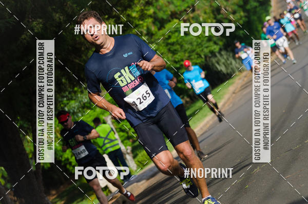 Buy your photos of the eventCORRIDA SEOROSA 6K on Fotop