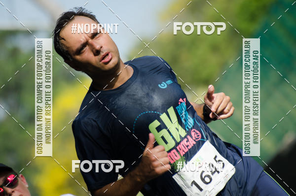 Buy your photos of the eventCORRIDA SEOROSA 6K on Fotop