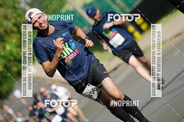 Buy your photos of the eventCORRIDA SEOROSA 6K on Fotop