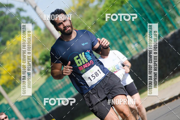 Buy your photos of the eventCORRIDA SEOROSA 6K on Fotop