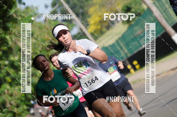 Buy your photos of the eventCORRIDA SEOROSA 6K on Fotop