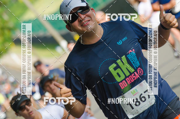 Buy your photos of the eventCORRIDA SEOROSA 6K on Fotop