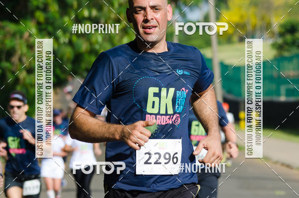 Buy your photos of the eventCORRIDA SEOROSA 6K on Fotop