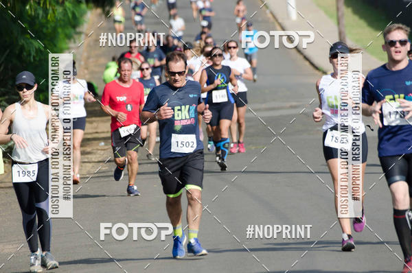 Buy your photos of the eventCORRIDA SEOROSA 6K on Fotop