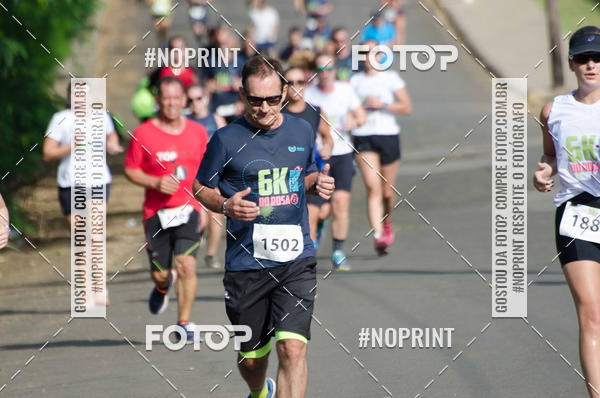 Buy your photos of the eventCORRIDA SEOROSA 6K on Fotop