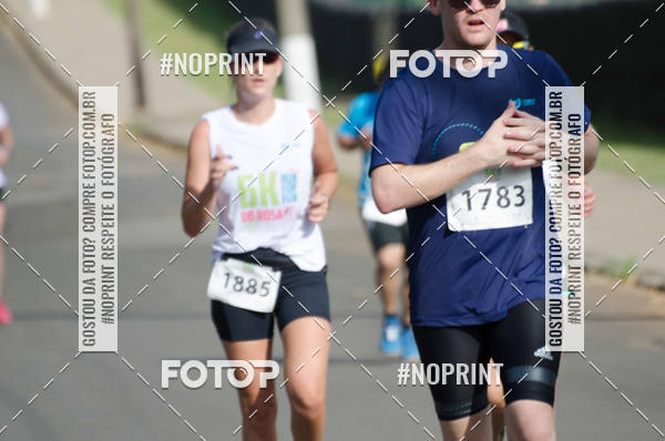 Buy your photos of the eventCORRIDA SEOROSA 6K on Fotop