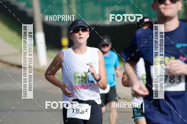 Buy your photos of the eventCORRIDA SEOROSA 6K on Fotop