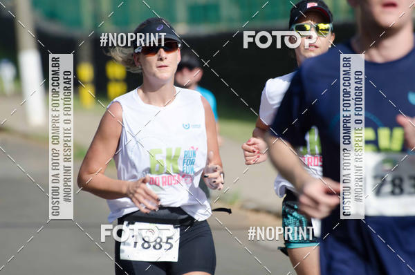 Buy your photos of the eventCORRIDA SEOROSA 6K on Fotop