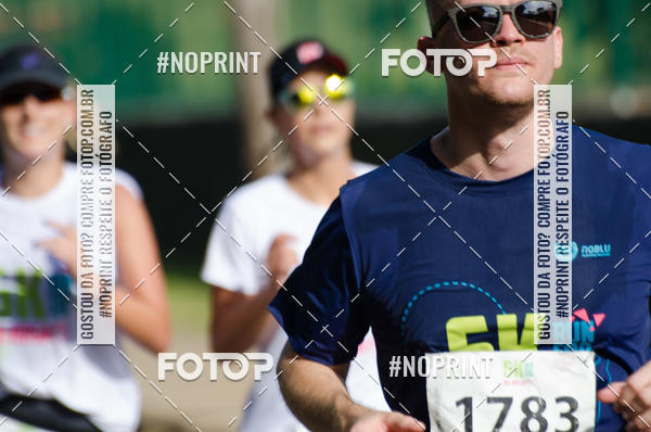 Buy your photos of the eventCORRIDA SEOROSA 6K on Fotop