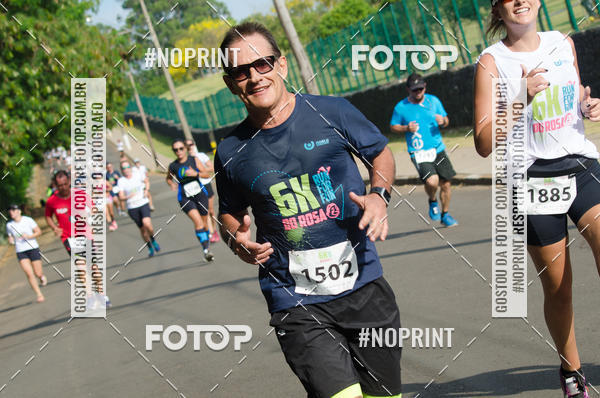 Buy your photos of the eventCORRIDA SEOROSA 6K on Fotop