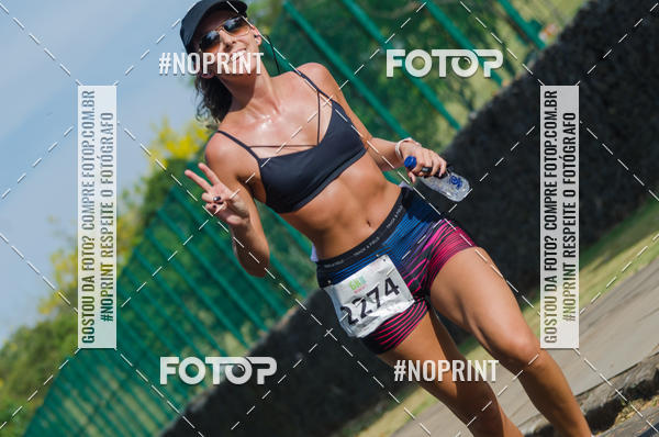Buy your photos of the eventCORRIDA SEOROSA 6K on Fotop