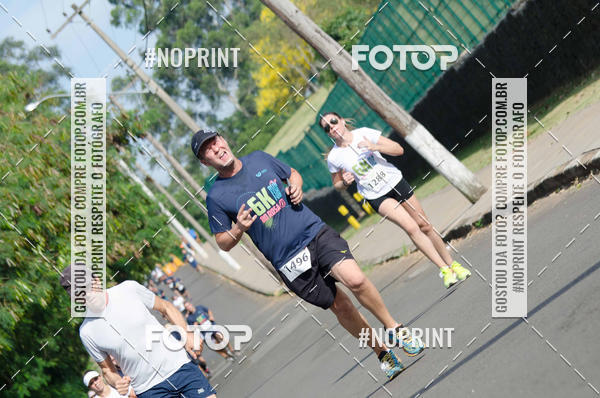 Buy your photos of the eventCORRIDA SEOROSA 6K on Fotop