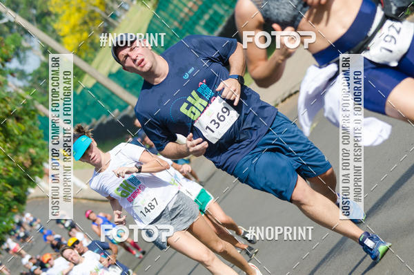 Buy your photos of the eventCORRIDA SEOROSA 6K on Fotop