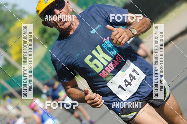 Buy your photos of the eventCORRIDA SEOROSA 6K on Fotop