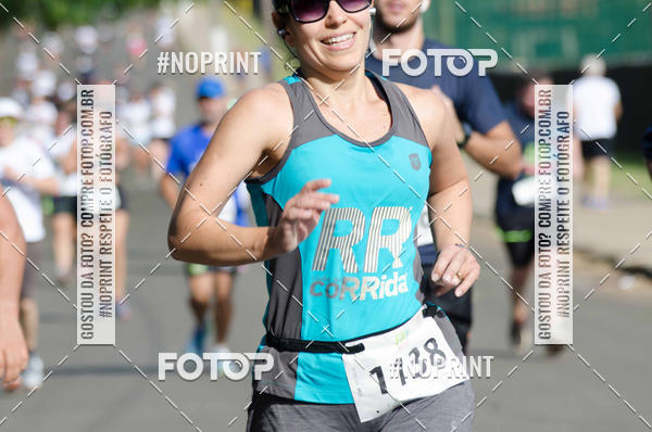 Compra tus fotos del eventoCORRIDA SEOROSA 6K En Fotop