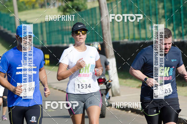 Compra tus fotos del eventoCORRIDA SEOROSA 6K En Fotop