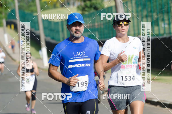 Compra tus fotos del eventoCORRIDA SEOROSA 6K En Fotop