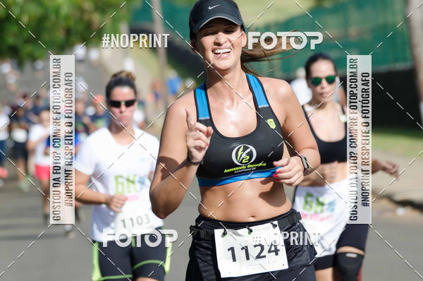 Compra tus fotos del eventoCORRIDA SEOROSA 6K En Fotop