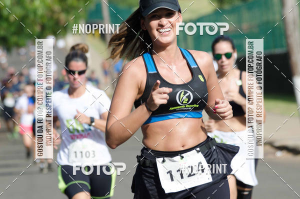 Compra tus fotos del eventoCORRIDA SEOROSA 6K En Fotop
