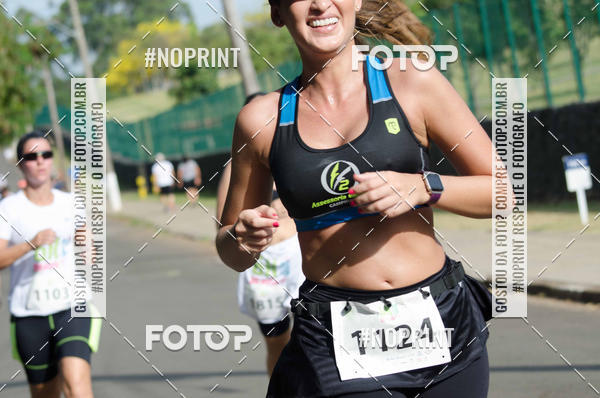 Compra tus fotos del eventoCORRIDA SEOROSA 6K En Fotop