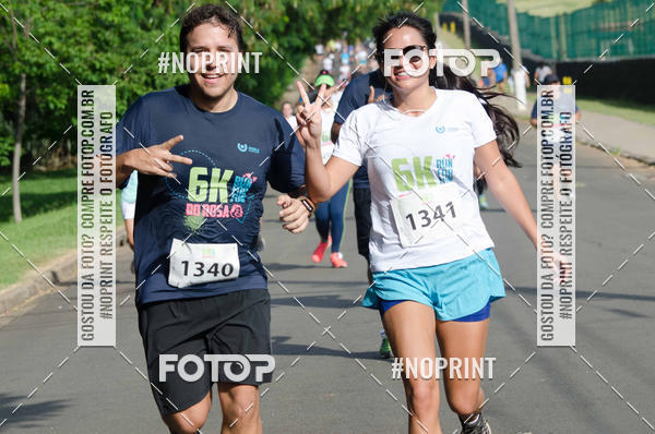 Compra tus fotos del eventoCORRIDA SEOROSA 6K En Fotop