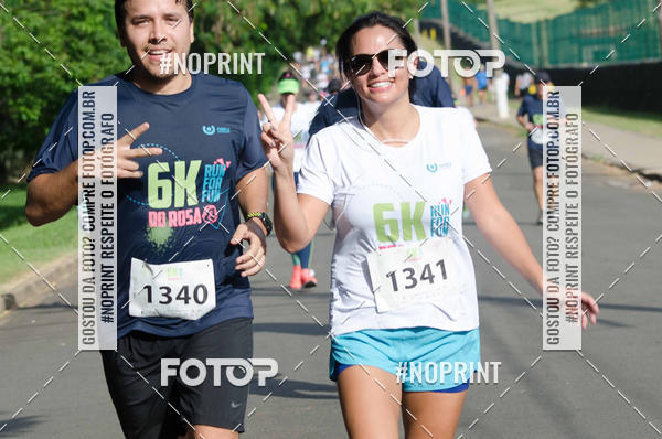 Compra tus fotos del eventoCORRIDA SEOROSA 6K En Fotop