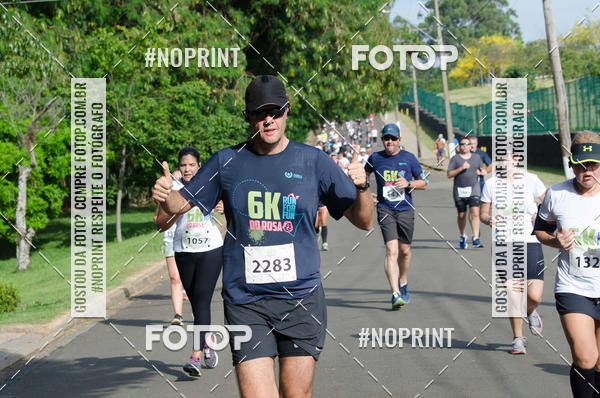 Compra tus fotos del eventoCORRIDA SEOROSA 6K En Fotop