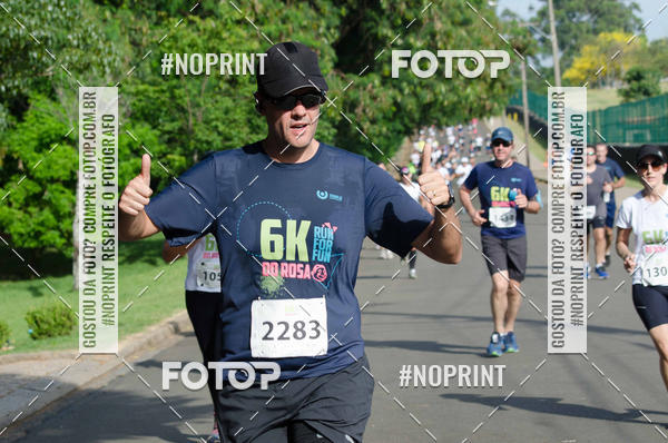 Compra tus fotos del eventoCORRIDA SEOROSA 6K En Fotop